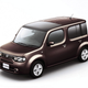 Illustration for article titled 2010 Nissan Cube Unveiled Early
